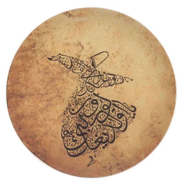Persian Daf Drum - Sama Model