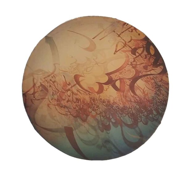 Persian Daf Drum - Typography Model