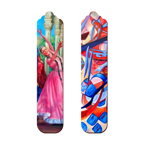Artistic Persian Inspired Wooden Bookmark Dance - Set of 2