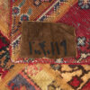 Vintage Persian Hand-Knotted Patchwork Carpet Katayoun