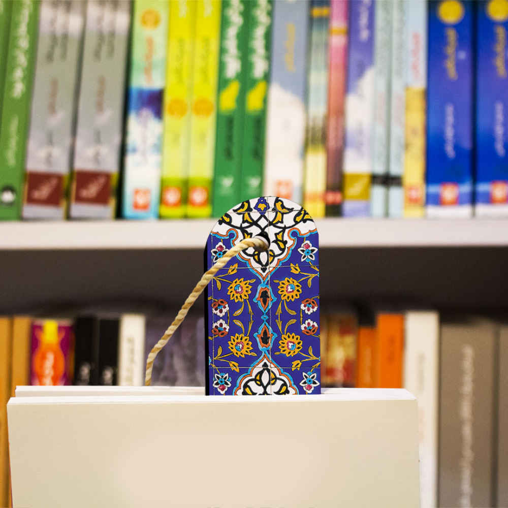 Artistic Persian Inspired Wooden Bookmark Eslimi