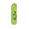 Artistic Persian Inspired Wooden Bookmark Noruz