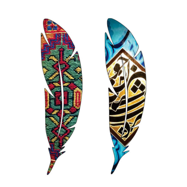 Artistic Persian Inspired Wooden Bookmark Feather Shaped - Set of 2