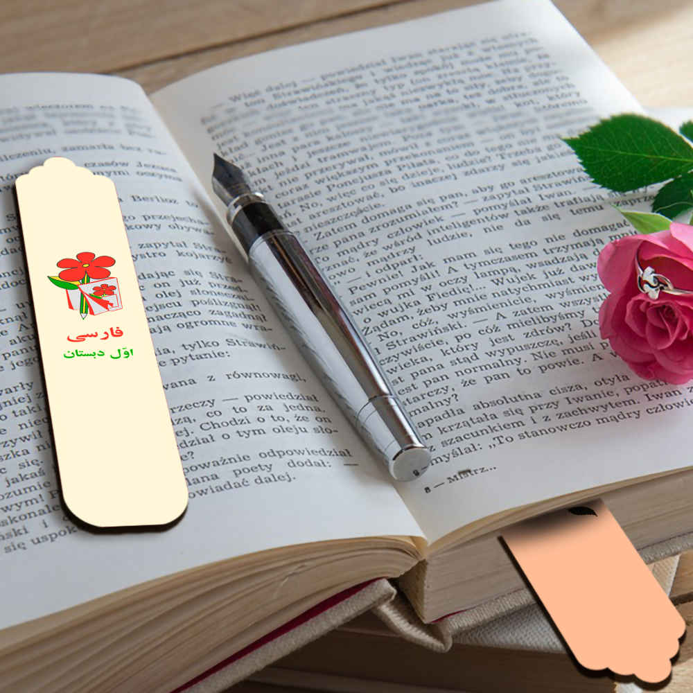 Artistic Persian Inspired Wooden Bookmark Nostalgic – Set of 2