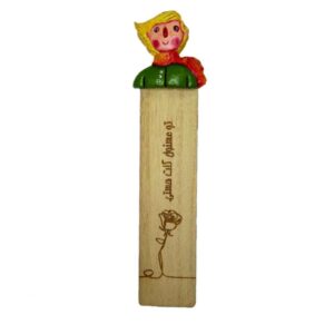 Persian Wooden The Little Prince Bookmark (4x)