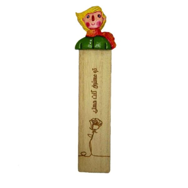 Persian Inspired The Little Prince Wooden Bookmark