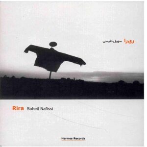 Rira Music Album by Soheil Nafisi