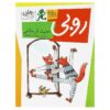 Ruby Book by Hadis Larz Gholami (Farsi Edition)