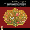 Solo Tar Music Album by Mehdi Fallah Safa