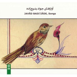 Songs Of Javad Badizadeh Music Album