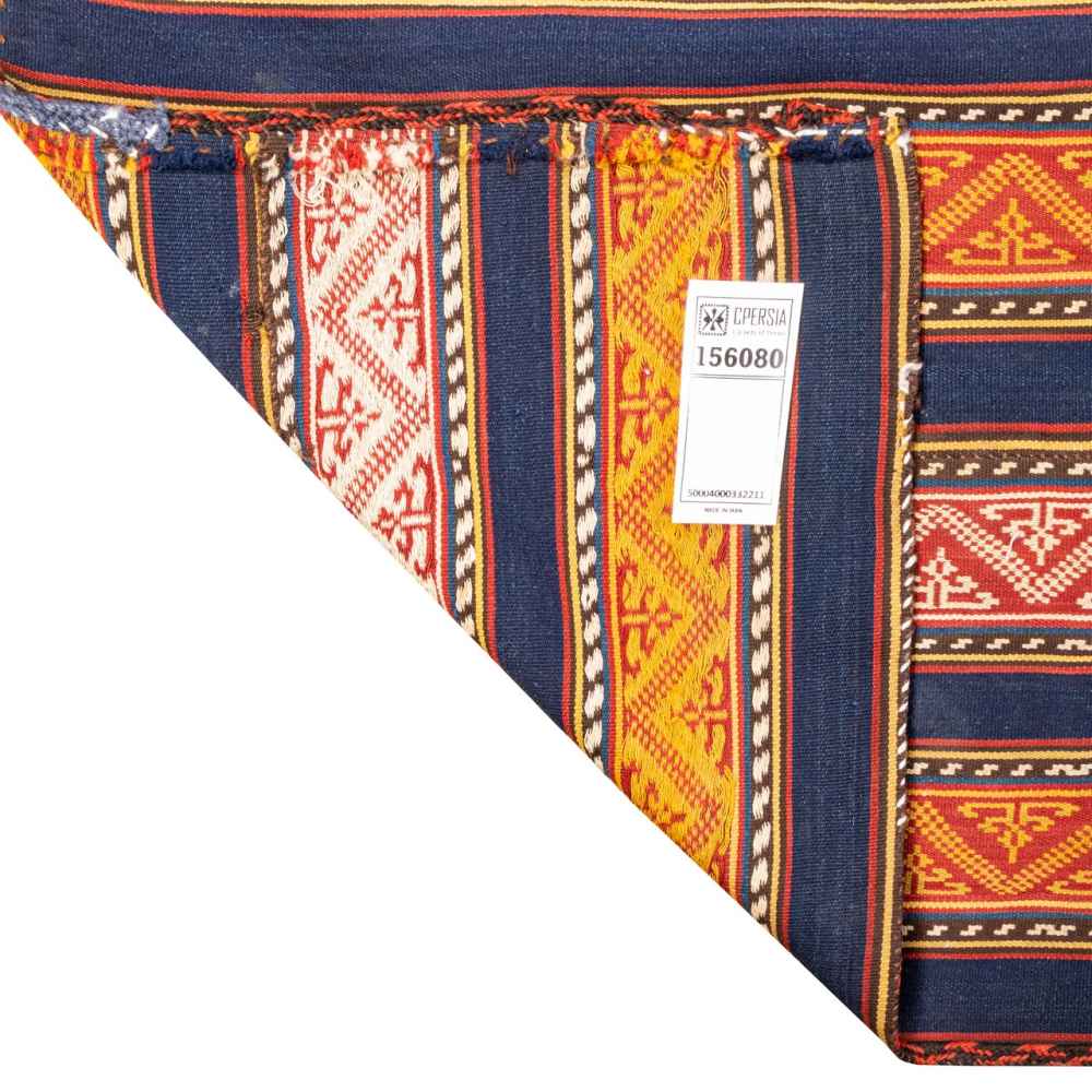 Vintage Persian Jajim Flat-Woven Striped Rug