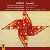 Tarane Music Album by Simin Aqarazi
