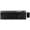 Tesco Wireless Keyboard & Mouse Combo TKM7106W