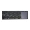Tesco Wireless Keyboard With Touchpad TKM 7320 b