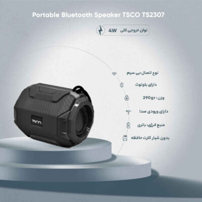 Tesco Wireless & Portable Bluetooth Speaker TS2307