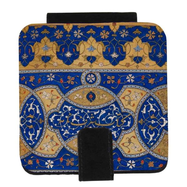 Pocket Mirror with Persian Inspired Honar Design