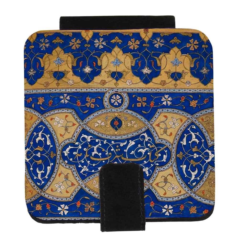 Pocket Mirror with Persian Inspired Honar Design