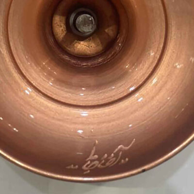 Decorative Copper Bottle Persian Artisan-Crafted Turquoise Inlay Shine