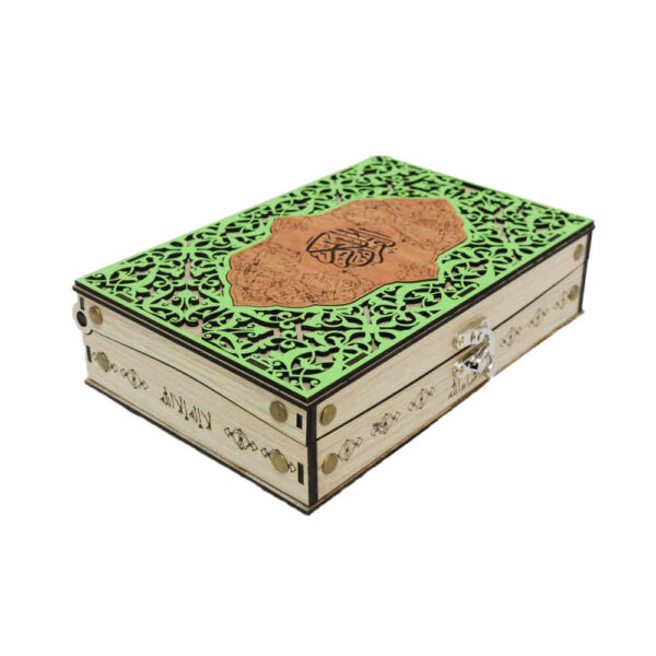 Beautiful Wooden Quran Storage Box Model Karim ShopiPersia