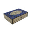 Beautiful Wooden Quran Storage Box Model Karim