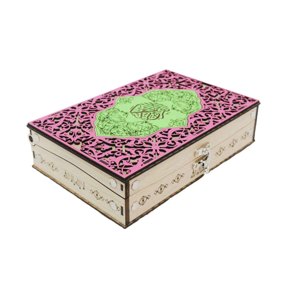 Beautiful Wooden Quran Storage Box Model Karim