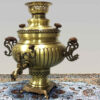 Persian Brass Samovar Decorative Coal Tea Maker 3-Liter