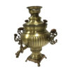 Persian Brass Samovar Decorative Charcoal Tea Maker 3-Liter
