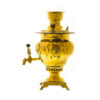 Persian Brass Samovar Decorative Coal Tea Maker 3-Liter