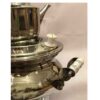 Persian Electric Samovar Traditional Design Tea Maker 4.5-Liter