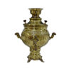 Persian Brass Samovar Decorative Charcoal Tea Maker 6-Liter