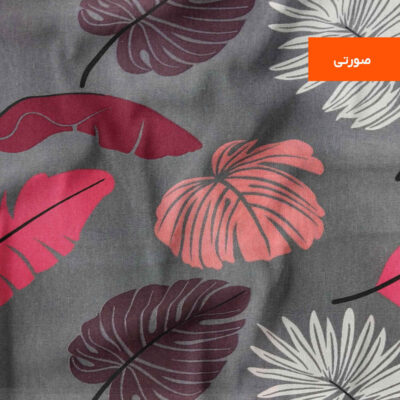 Cotton & Polyester Double Duvet Cover – Super Soft, Anjiri Model
