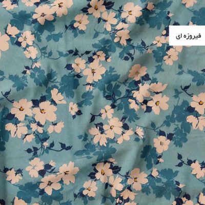 Cotton & Polyester Double Duvet Cover – Super Soft, Arman Model