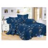 Cotton & Polyester Double Duvet Cover – Super Soft, Blossom Model