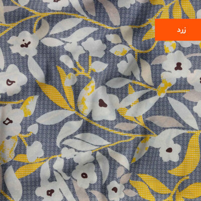 Cotton & Polyester Double Duvet Cover – Super Soft, Fereshteh Model