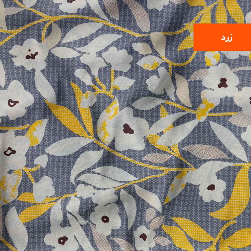 Cotton & Polyester Double Duvet Cover – Super Soft, Fereshteh Model