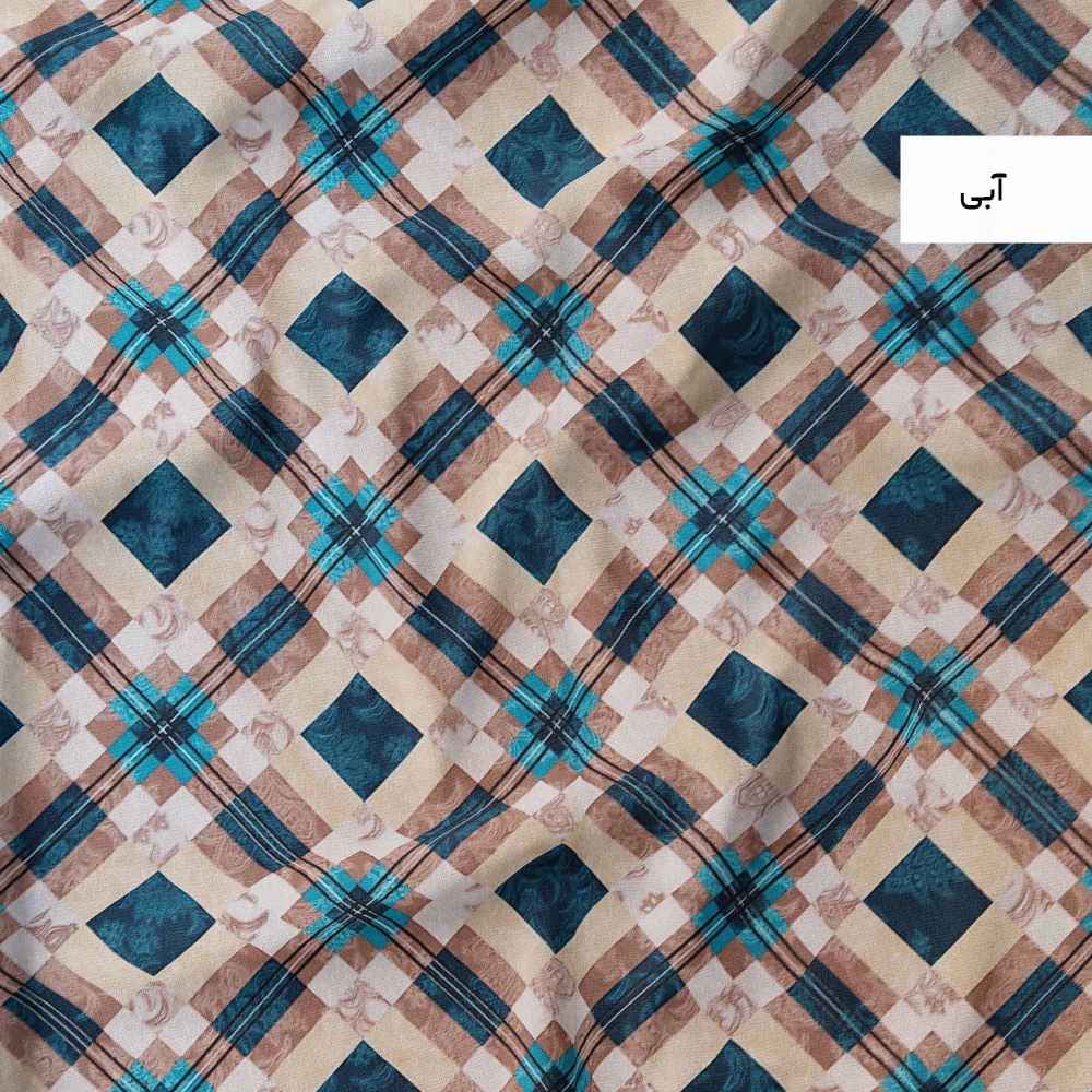 Cotton & Polyester Double Duvet Cover – Super Soft, Ladan Model