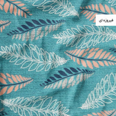 Cotton & Polyester Double Duvet Cover – Super Soft, Paeez Model