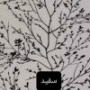 Cotton & Polyester Double Duvet Cover – Super Soft, Shakheh Model