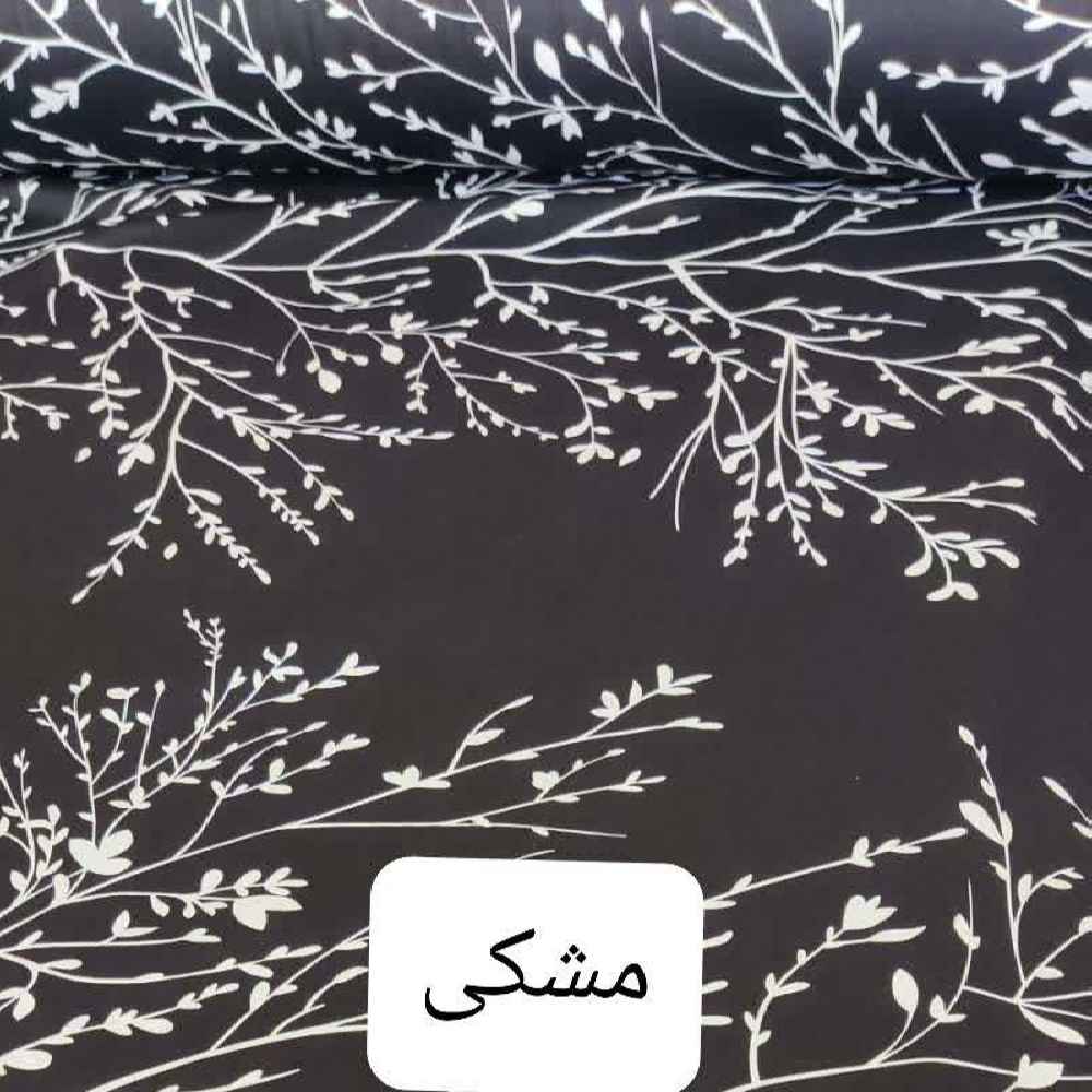 Cotton & Polyester Double Duvet Cover – Super Soft, Shakheh Model