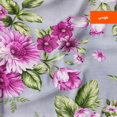 Cotton & Polyester Double Duvet Cover – Super Soft, Zhirora Model