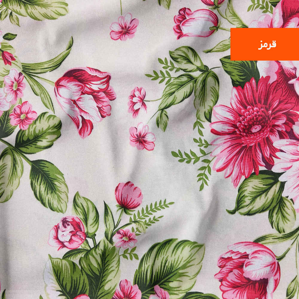 Cotton & Polyester Double Duvet Cover Super Soft, Zhirora Model ShopiPersia