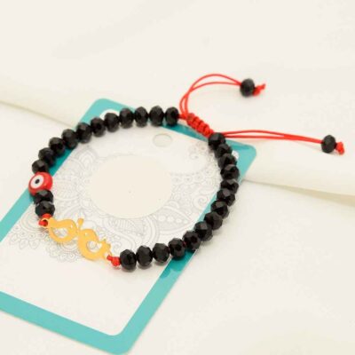 Beaded Bracelet for Women – Birds Design