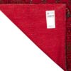 Handwoven Torkaman Floor Backrest Cushion Cover - Poshti Nostalgia