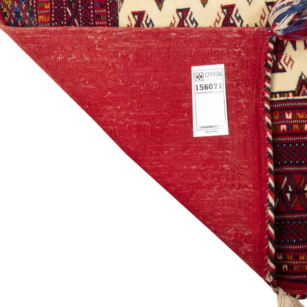 Handwoven Torkaman Floor Backrest Cushion Cover – Poshti, Traditional