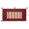 Handwoven Torkaman Floor Backrest Cushion Cover - Poshti, Traditional