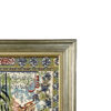 Islamic Wall Rug 4 Qul Surah Model Maryam
