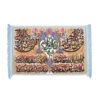 Islamic Wall Rug 4 Qul Surah Model Nahal