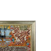 Islamic Wall Rug Throne Verse Model Damoon