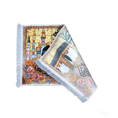 Islamic Wall Rug Va In Yakad & Kaabeh