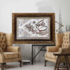 Islamic Wall Rug Wa In Yakad Model Ava
